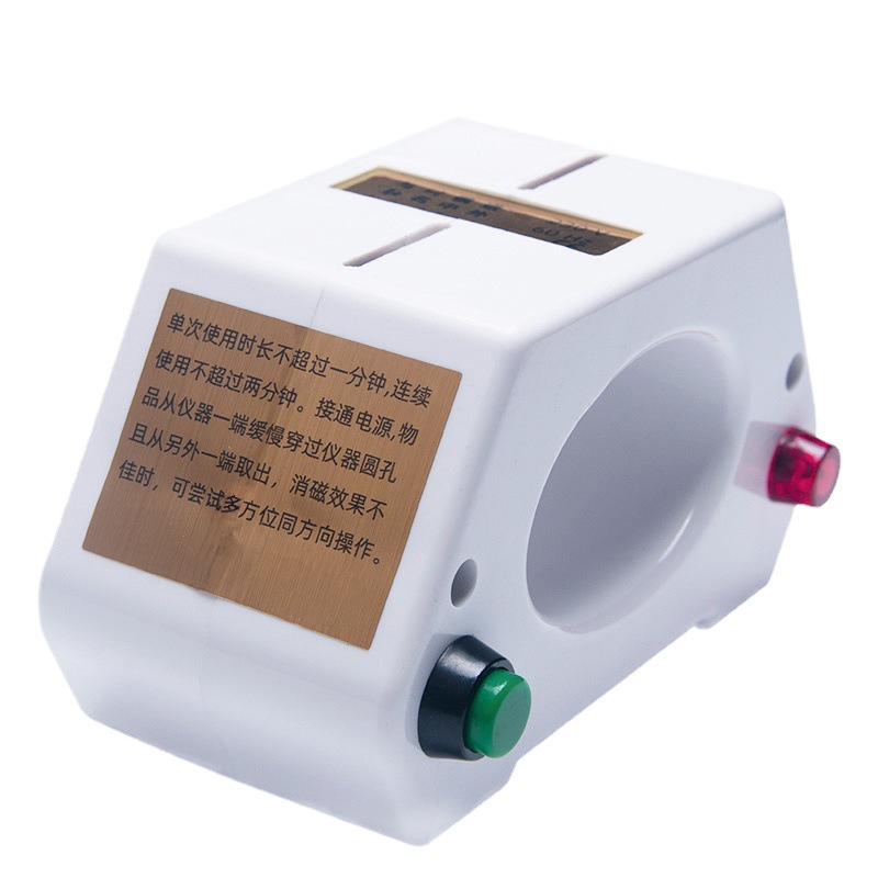 Reloj herramienta de desmagnetización reloj mecánico tiempo magnético sin ajuste eliminar reloj magnético Dispositivo de desmagnetización