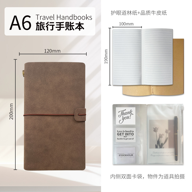 로그컬러(Z05-04)