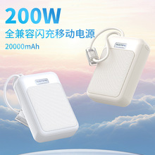 �¿��Ԏ���PD27w�����Ƅ��Դ����3c�����w�C20000������늌�