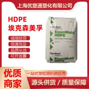 HDPE���zԭ�� ����ɭ HD-9856B ��Ĥ�� ��Ʒ���b șƷ���b ����ϩ