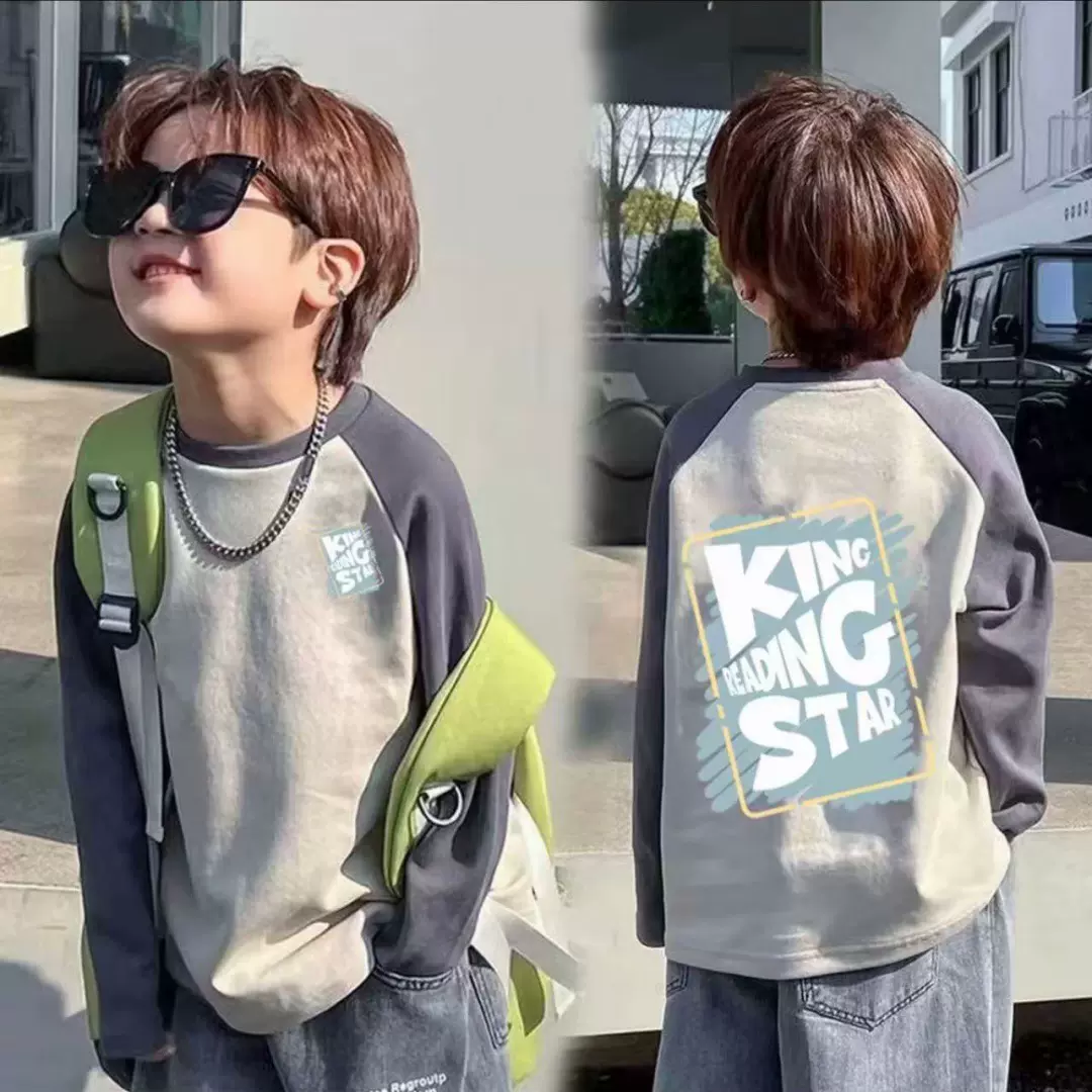 100%纯棉长袖T恤新款秋季男女宝宝圆领卡通上衣中大童休闲打底衫