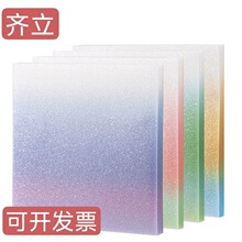 ������BT405���������50�� Ĥ�����д������ѧ���칫������