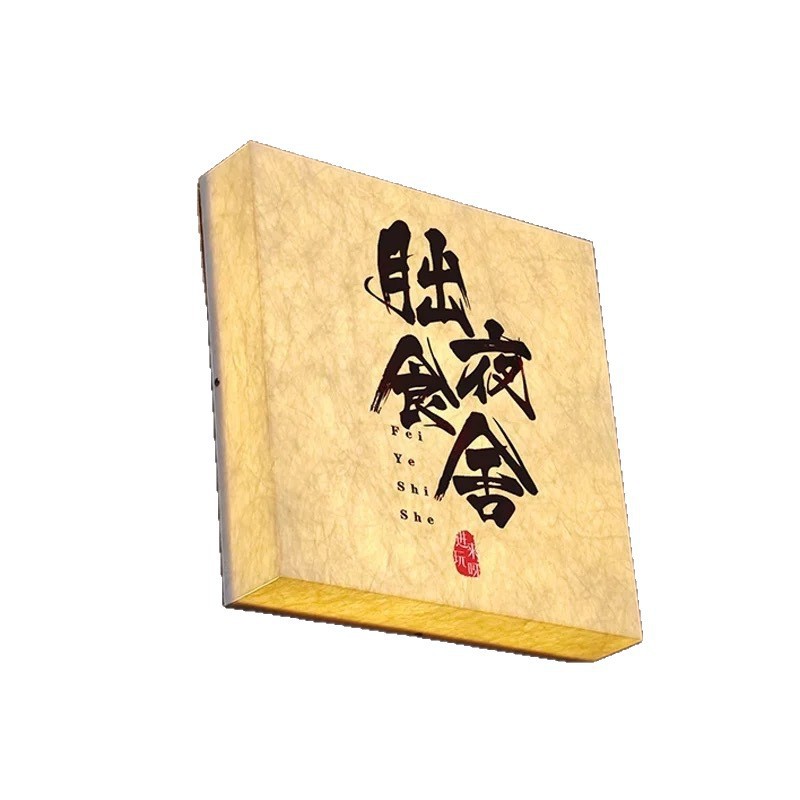 DuPont Paper (contacto con el servicio al cliente)