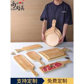 密胺仿瓷餐具餐厅披萨盘子配菜盘火锅店烤肉凉菜盘酒店早餐厅用品