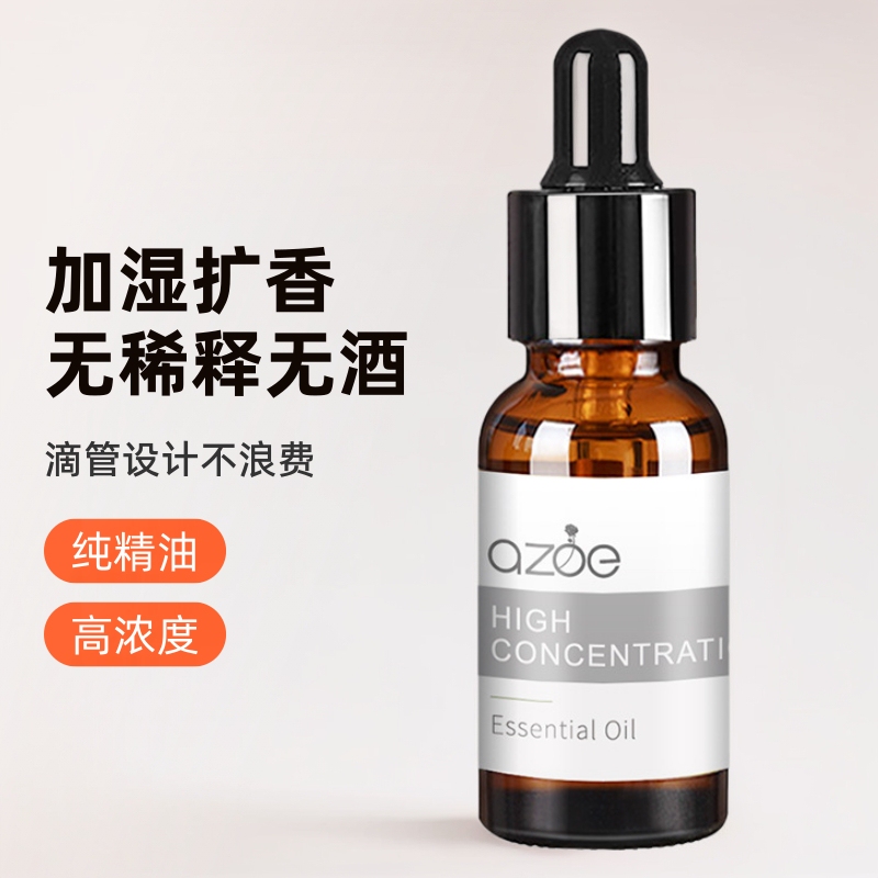 Aromatherapy essential oil wholesale pure essential oil high concentration candle Incense Stone incense wood diffuser machine 10ml small bottle