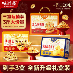 ζ��Դ���c�Y���bɳ�����S����������ֶY�^���ͶY��I���I��؛