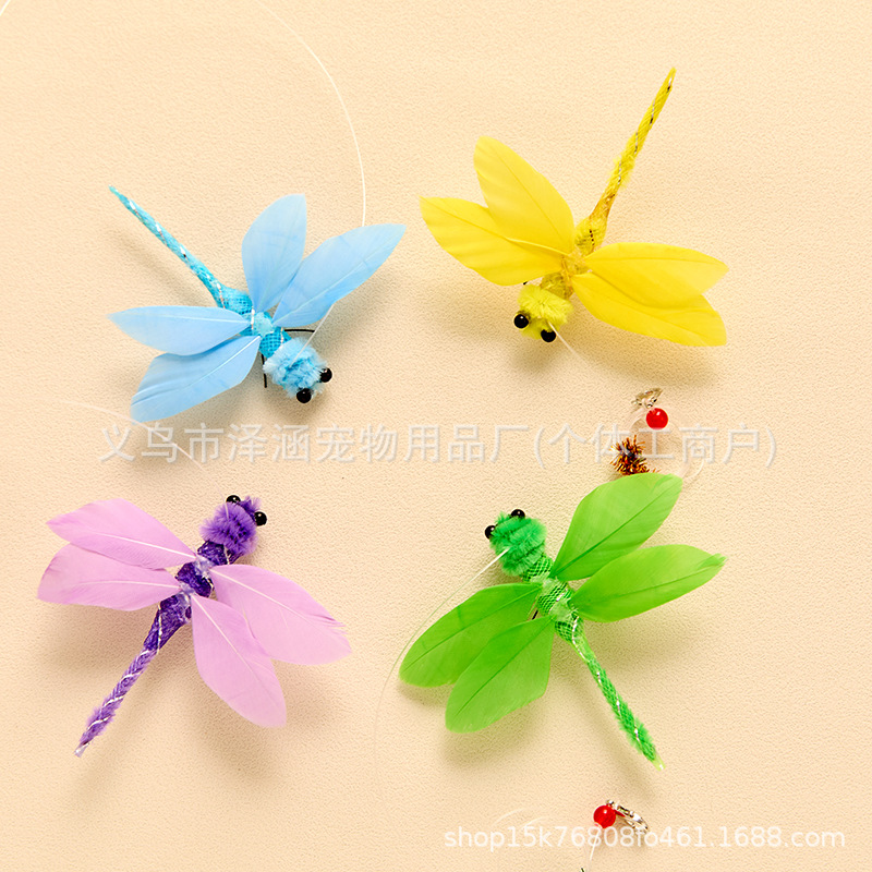 Cat Toy Teaser Wand Replacement Head Wholesale Realistic Dragonfly Feather Teaser Boredom Buster Bell Durable Cat Toy