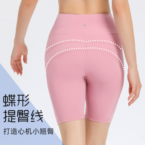 Lululemon style double-sided yoga shorts for women, running slim-fit leggings, stretchy sports yoga pants for women