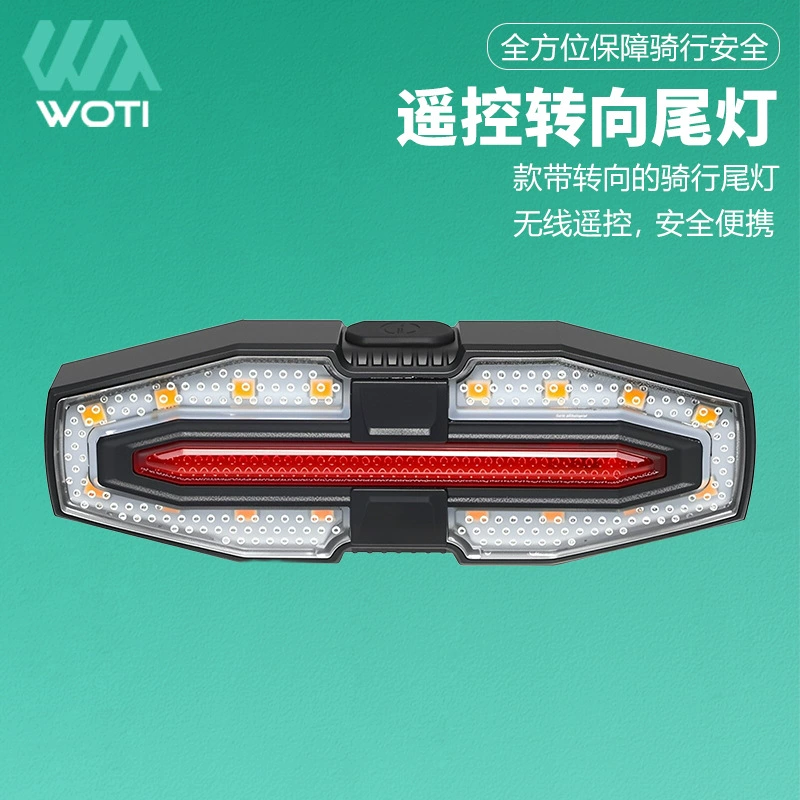 Трансграничный рулевой задний Фонарь велосипедный задний фонарь Ночная езда поворотник горный велосипед задний фонарь сигнальная лампа оборудование для верховой езды