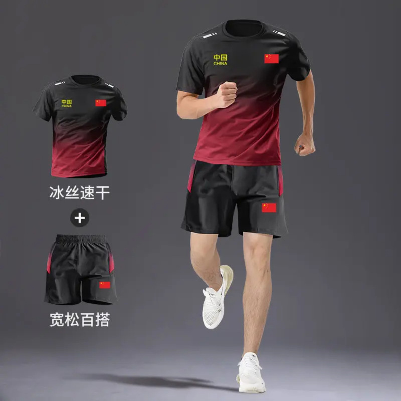 Chinese Team Men's Sports Suit Two-Piece Quick-Drying Table Tennis Casual Short-Sleeved Five-Point Pants Running Fitness Suit