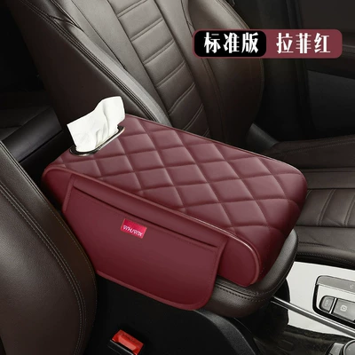 auto supplies cross-border, Armrest box pad - lafite-red-standard-edition