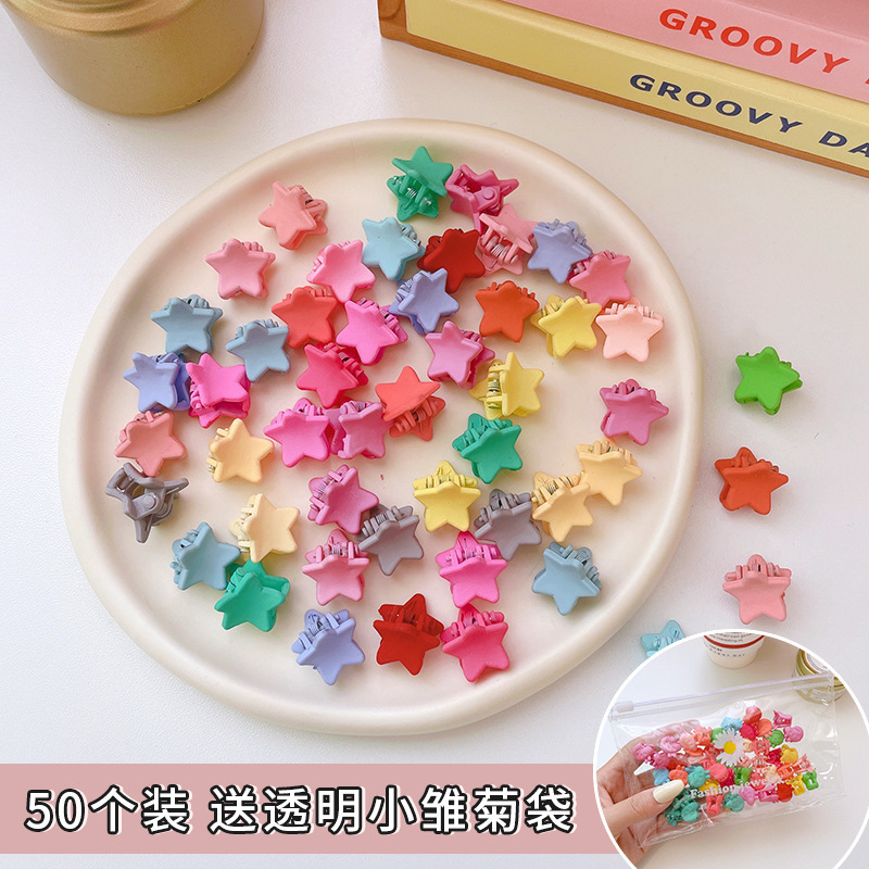 Clips de pelo para bebés princesa niña pequeña clip de agarre cabello roto lindas niñas tocado de pelo para bebés coreanos niños clips de pelo adornamientos para el cabello