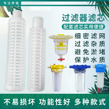 �Bֳ�Ԅ�ιˮˮ���^�V���Vо����С���^�V���Vо�u��ˮ���^�V�W