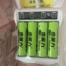 USB 5̖늳س���� AA/AAA1.2V��k늳س���� 5̖7̖������b