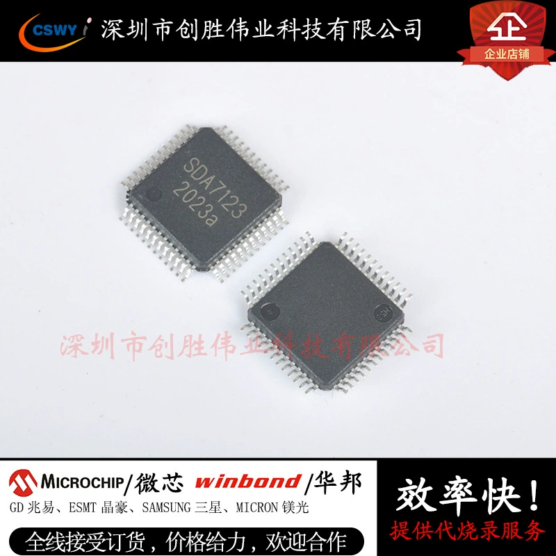 TI Texas Instrument TMS320C6713BZDP225 Digital Signal Processor DSPS Controller Chip