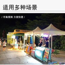 ✅四角帐篷广告印字雨棚四脚摆摊帐篷户外遮阳伞折叠遮阳棚帐篷批