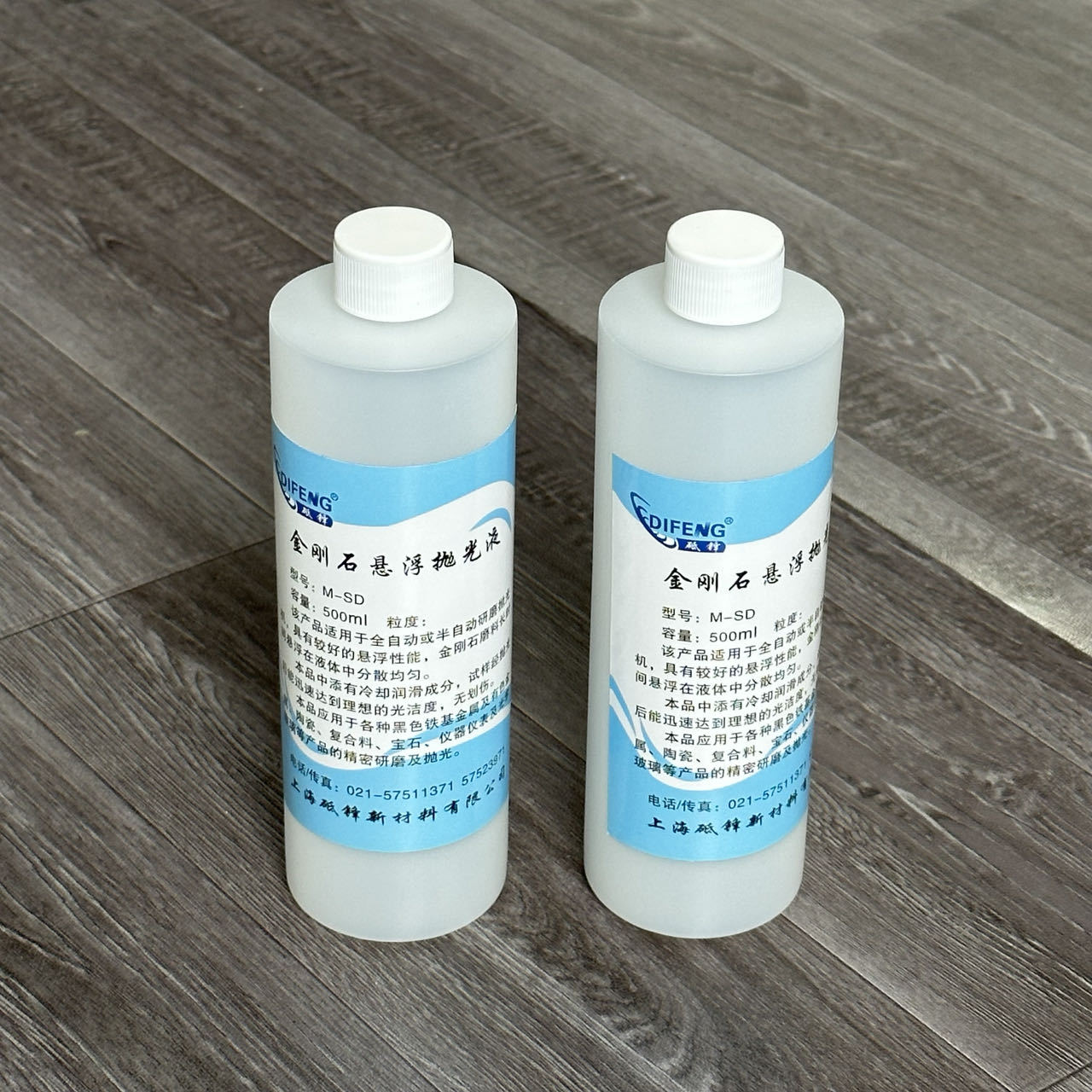 微信图片_20230417092103