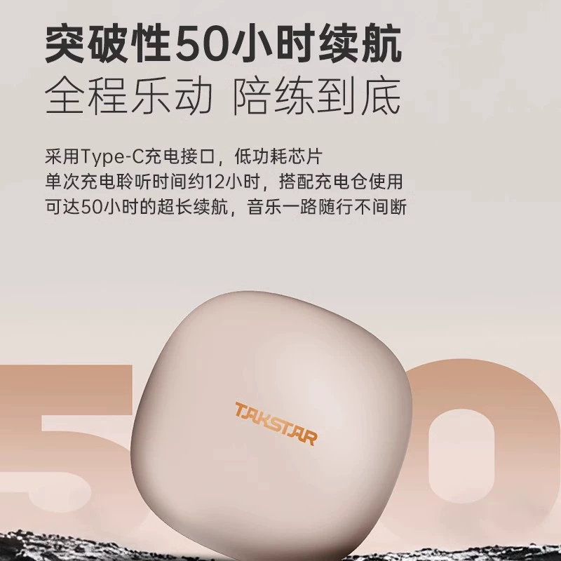 Takstar wins LA350W Bluetooth headset 2024 new style hanging ear open non-in-ear wireless sports