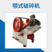 PE600X900�ʽ����C��ʽ������C��̖�r������ȴ�a����