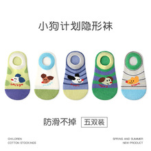 2000��ͯ�m�����lС��Ӌ�������[���m�\�ھW�۴��m�ޱ��ͯ�m��