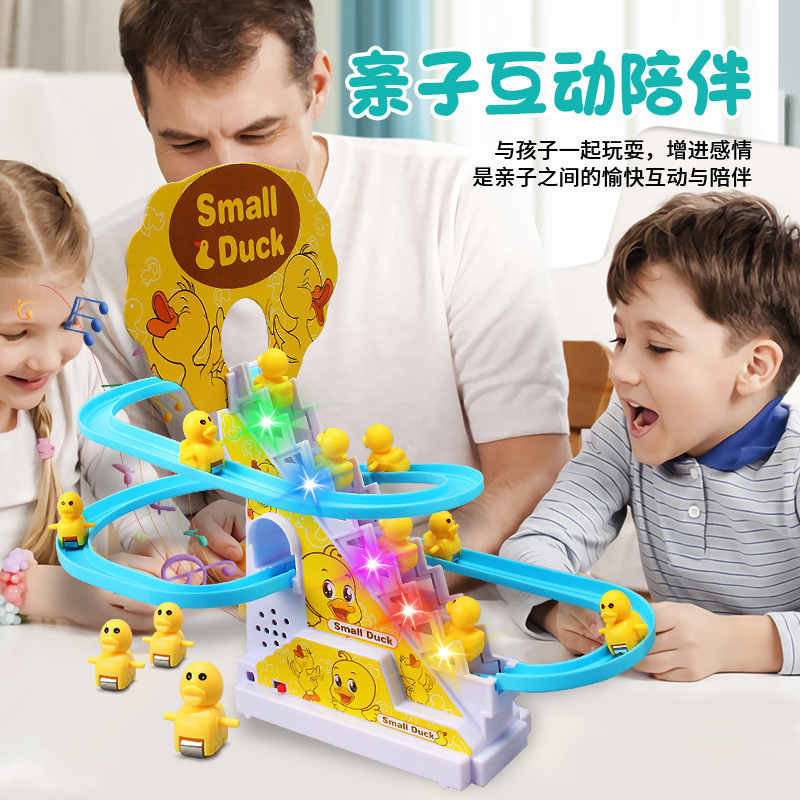 Tiktok mismo estilo pequeño pato subir escaleras juguete de pista eléctrica para niños pequeño pato amarillo subir escalera jardín de infantes regalo en stock