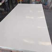 䓰^ȼ䓰SMCSMCģSMC^岣ƽ