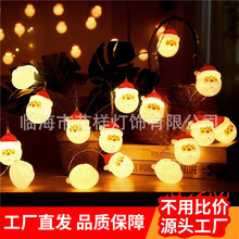 跨境圣诞节日装饰灯LED小彩灯闪灯串灯发光圣诞老人氛围挂饰批发