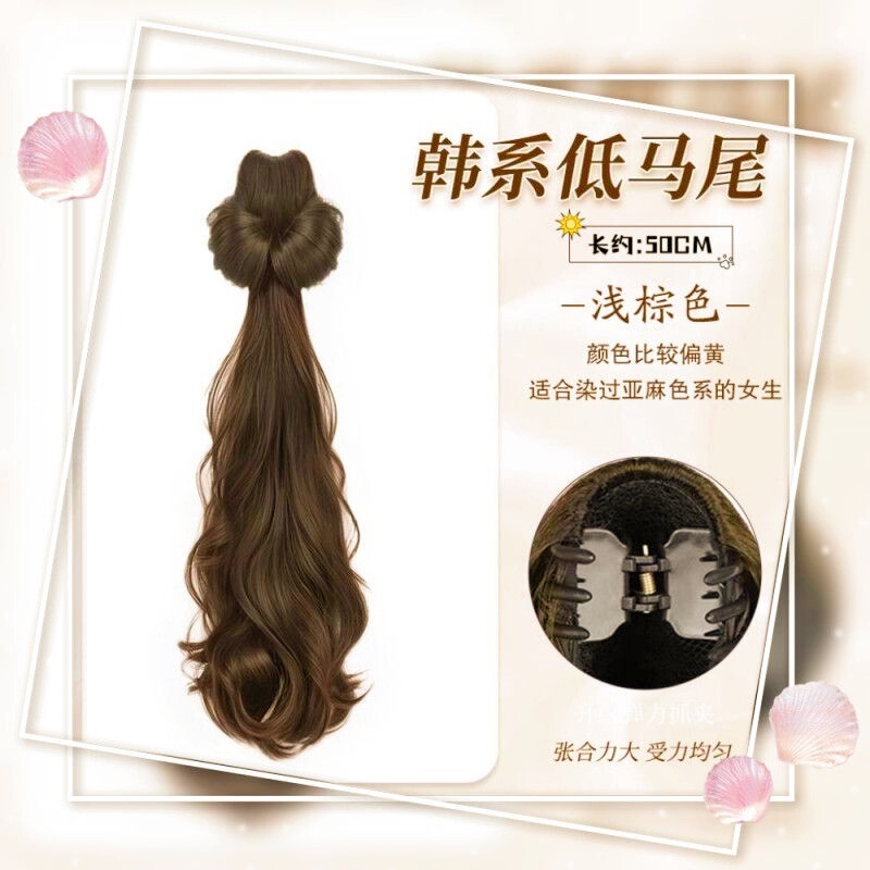 女性用ウィッグポニーテール、韓国風レイヤードカーリーシンセティックヘアグリッパー、オールインワンローカットナチュラルカーリーフェイクポニーテール|undefined