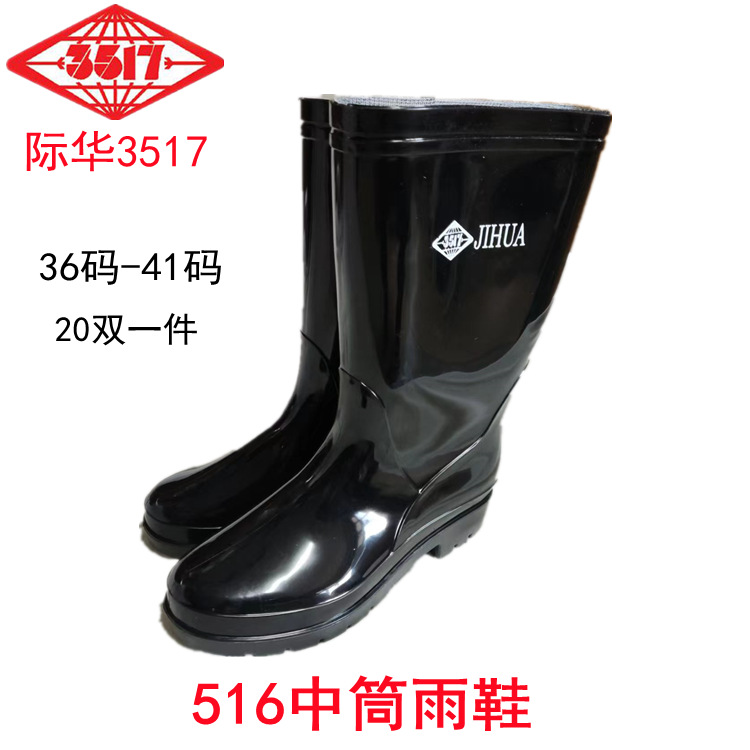 516封面.png