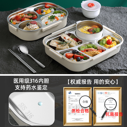 316 Stainless Steel Insulated Lunch Box Lunch Box for Office Workers Microwave Sealed Compartment Japanese Lunch Box Large Capacity Can Be Customized