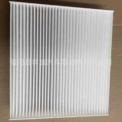 272773016R 27277-5FA0A 27 27 Air conditioning filter