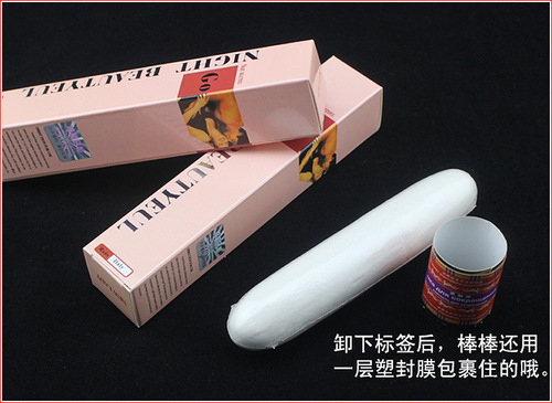 Foreign trade Yutengxiang vaginal tightening rod Happy rod external products tight vaginal rod women's adult sex products one piece drop shipping