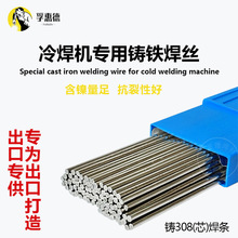 �亸�C���� Z308 �T�F���z���F��ĥ��懚廡��о�T�ģ��ȱ�����a