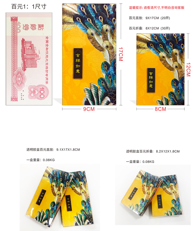 微信图片_20211123145203