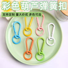 �ǹ�ɫ������J��耳׿�������DIY�Ʒ������۲�ɫ����Ȧ���