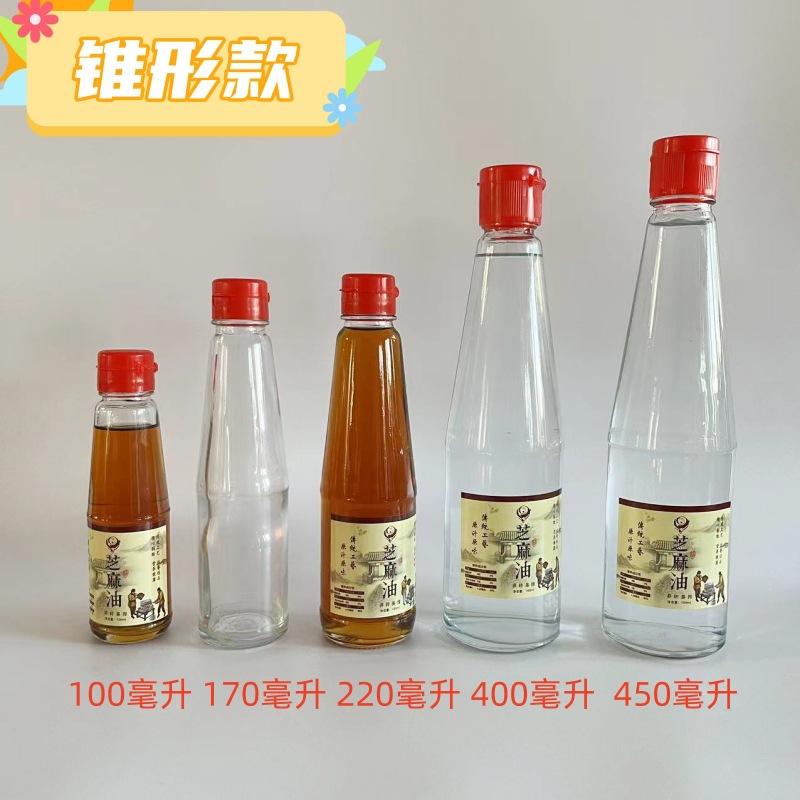 微信图片_20230919103934