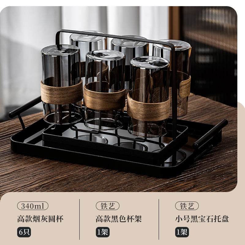 Nueva taza de agua de vidrio resistente a altas temperaturas china, sala de estar doméstica, tetera de té de lujo ligera y de alta calidad