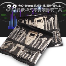 38������܇cd��푲��b耳׹������b���� �x��耳ײ��b����