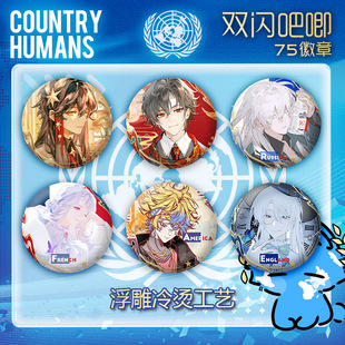 ���M�峣��PET�p�W������¸�����C��ˇ�¿��D�������R���F����