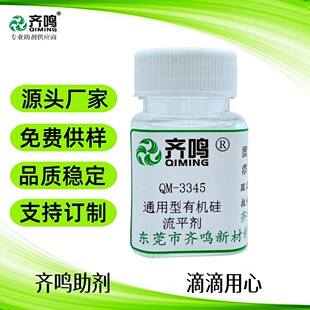 �ϸ�450ˮ��ͨ�÷��s�׽��폈ˬ���ָп��؉T�zӡ�ЙC����ƽ��