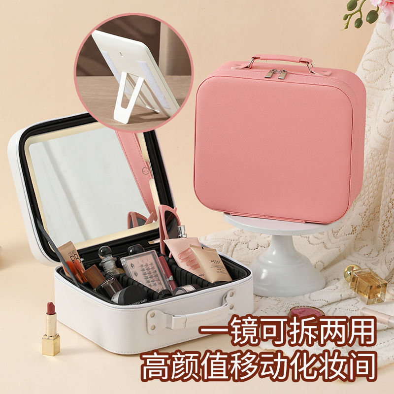 Nueva caja de maquillaje LED simple atmósfera portátil caja de almacenamiento de cosméticos de gran capacidad de cuero PU