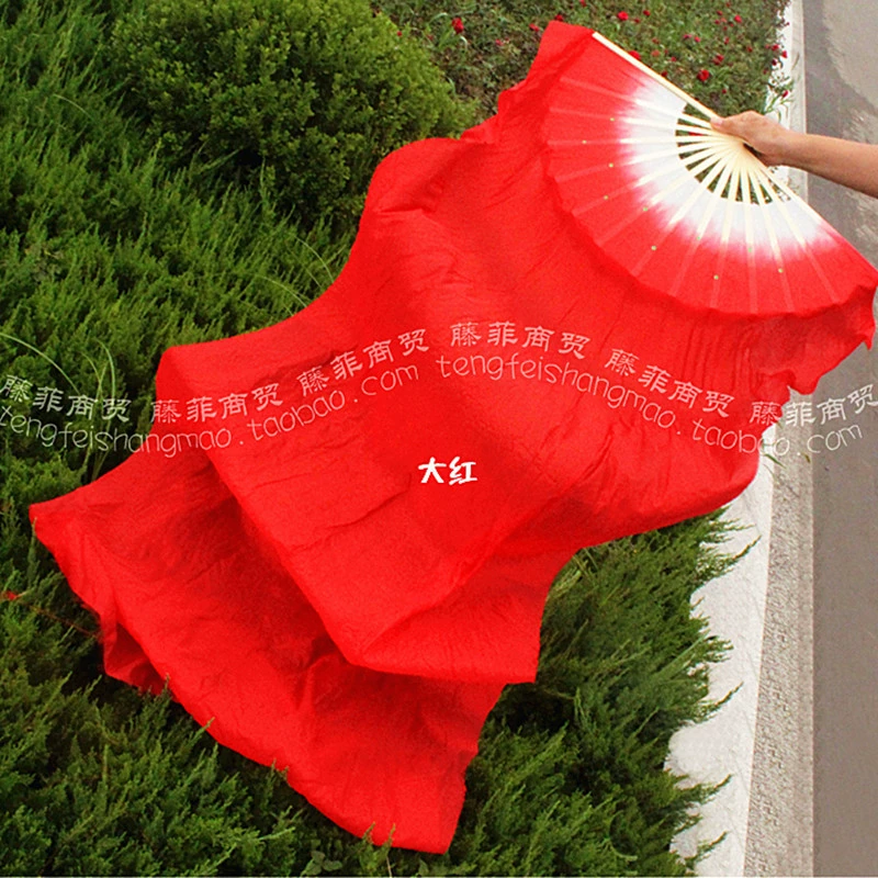 Танцевальный веер Кои копирует танцевальный фанат Fanco Fanco Fitness Fitness Yangge