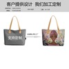 Fashionable one-shoulder bag, capacious handheld shoulder bag for leisure, custom made