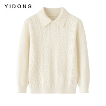 儿童加厚纯山羊绒翻领套头打底毛衣12针翻花简约可爱正肩针织衫新