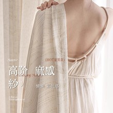 ��ʽ�й��L�����̨����͸�ⲻ͸�˸߼��п͏d2025�¿�鼆����