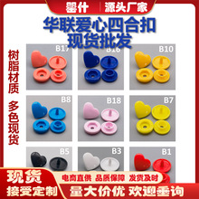 KAM�������ĺϿ�ͯ�b�ļ��۰����ļ��A����DIY�ֹ��~�۬F؛���l