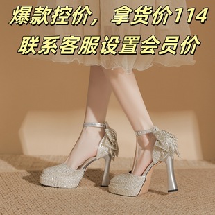 8044-K13�����Y�������пմָ��߸�Ь��Ƭ��ЬŮ��ˮ̨��۰���Ь