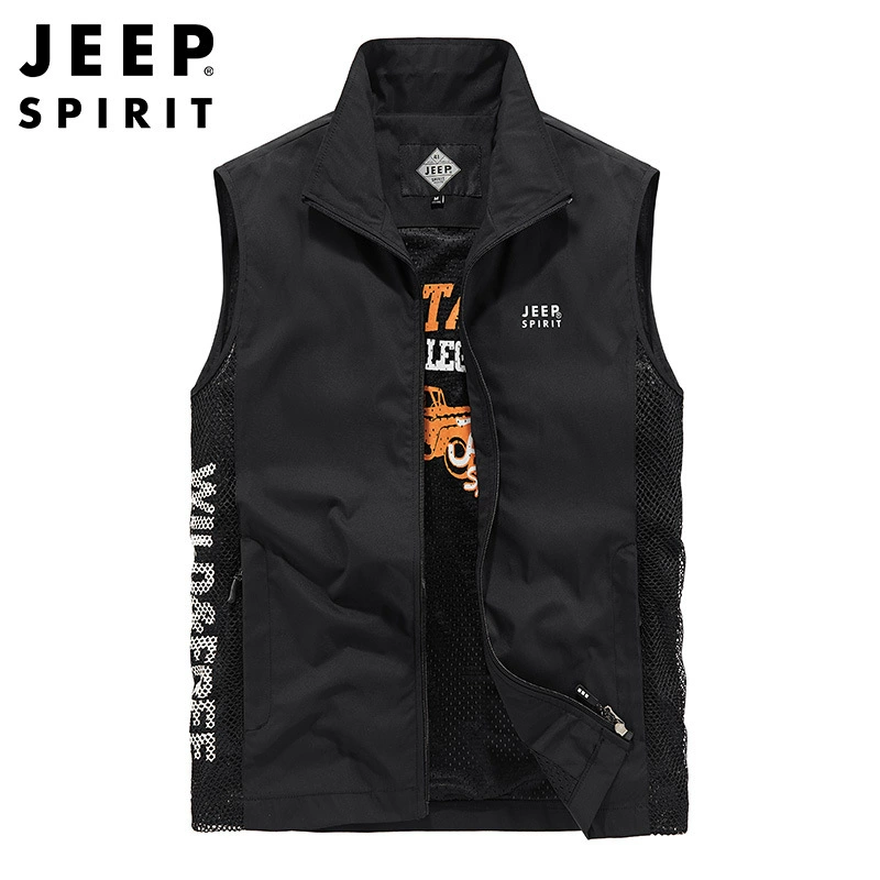 2021 новый тонкий однотонный повседневный кардиган на молнии мужской свободный жилет 0735 с черным воротником