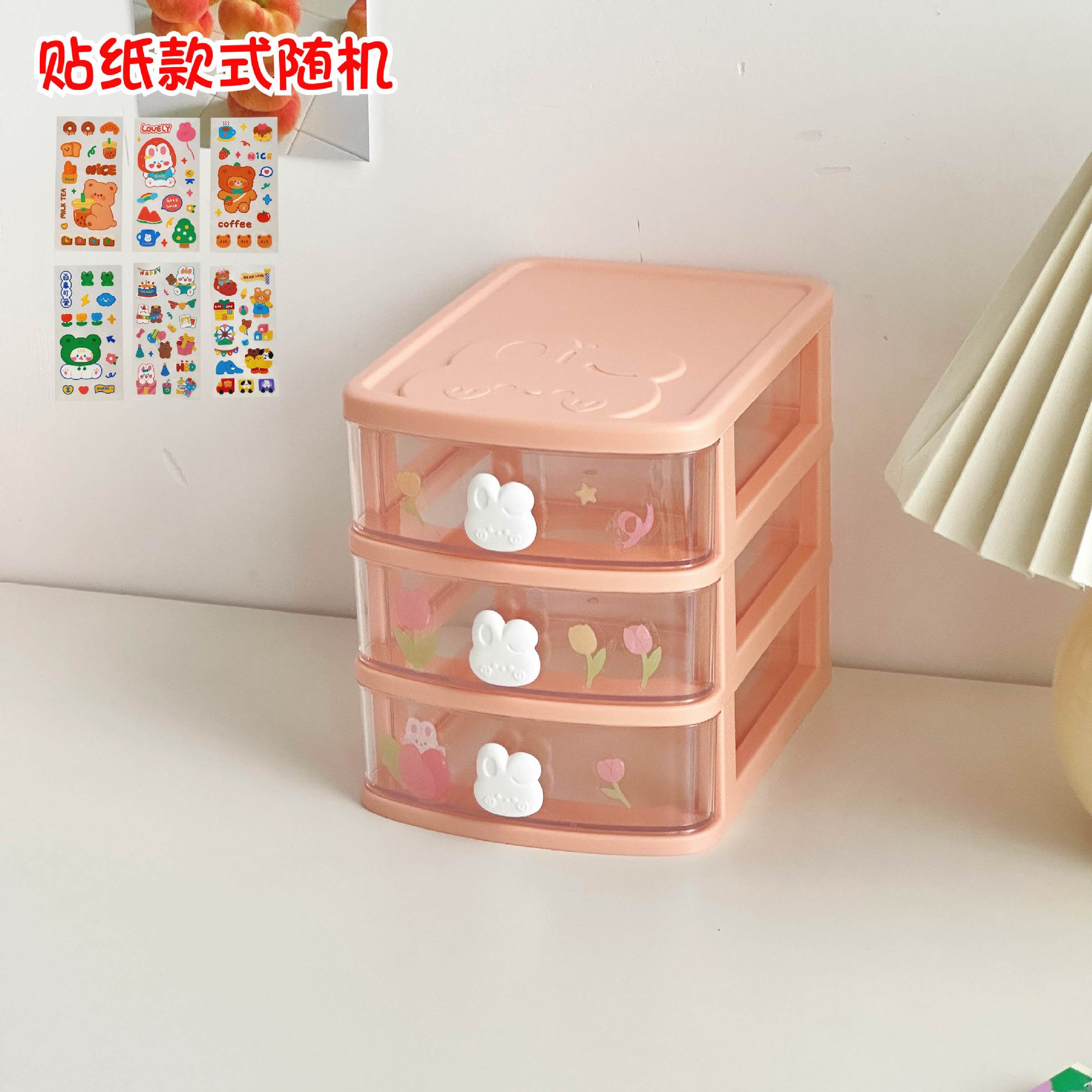 INS caja de almacenamiento de escritorio transparente de múltiples capas caja de almacenamiento de cajones apilables mango de Conejo caja de cosméticos de múltiples capas caja de papelería
