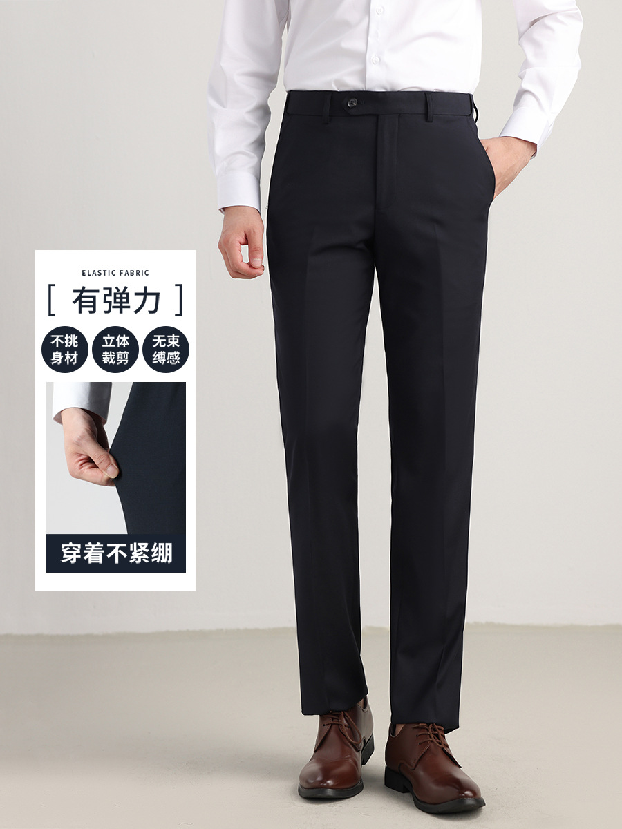 Pantalones de vestir para hombre, ropa formal de negocios, pantalones de pierna recta azul marino, pantalones de traje profesionales para todas las estaciones, estilo de negocios ligero. image 3